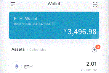 imToken技术团队 - 区imToken块链钱包的技术领导者